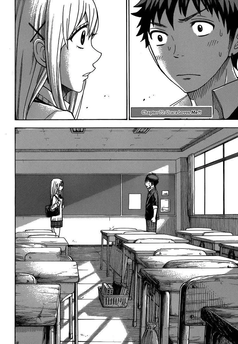 Yamada-kun to 7-nin no Majo Chapter 70 3